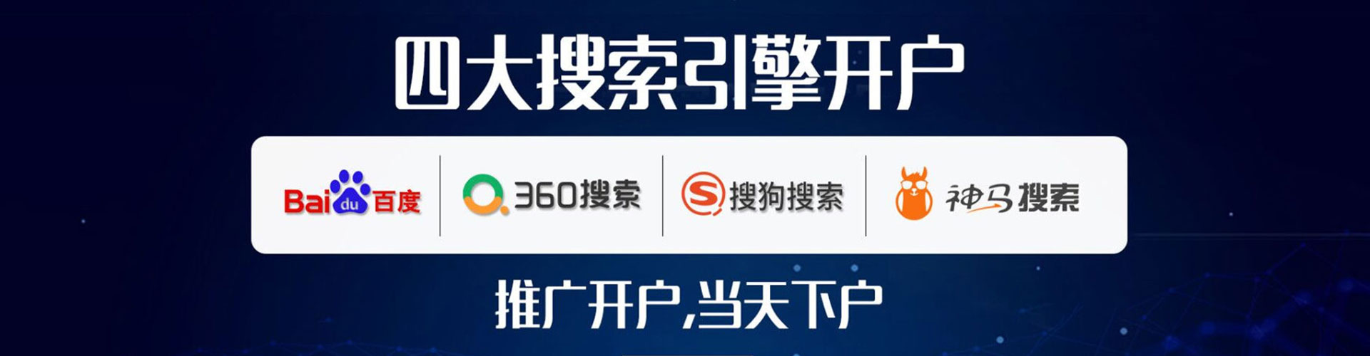 呼兰朋友圈信息流